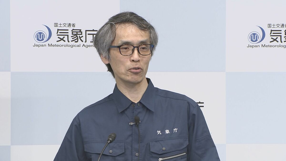 「注意報解除までは海から離れて」当初の予想ほど高くならない予想も監視は継続 父島などに第1波到達 気象庁会見