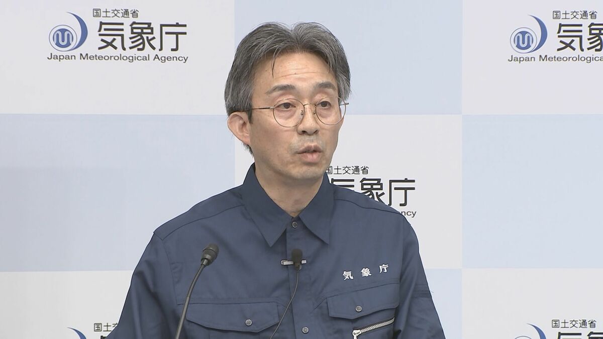 今後1日程度は「注意報」に至らない海面変動が続く見込み 海に入る場合は十分注意を 津波注意報をすべて解除 気象庁