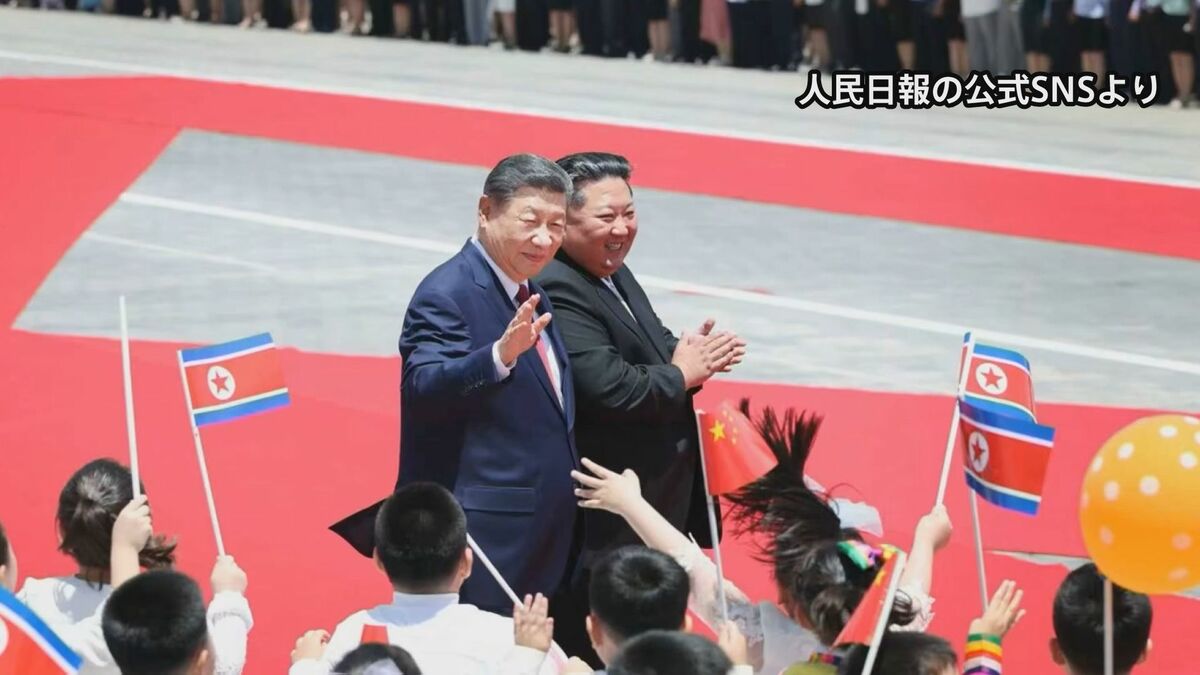 【速報】中国・習近平国家主席と北朝鮮・金正恩総書記が首脳会談 アメリカやロシアとの関係について意見交換か