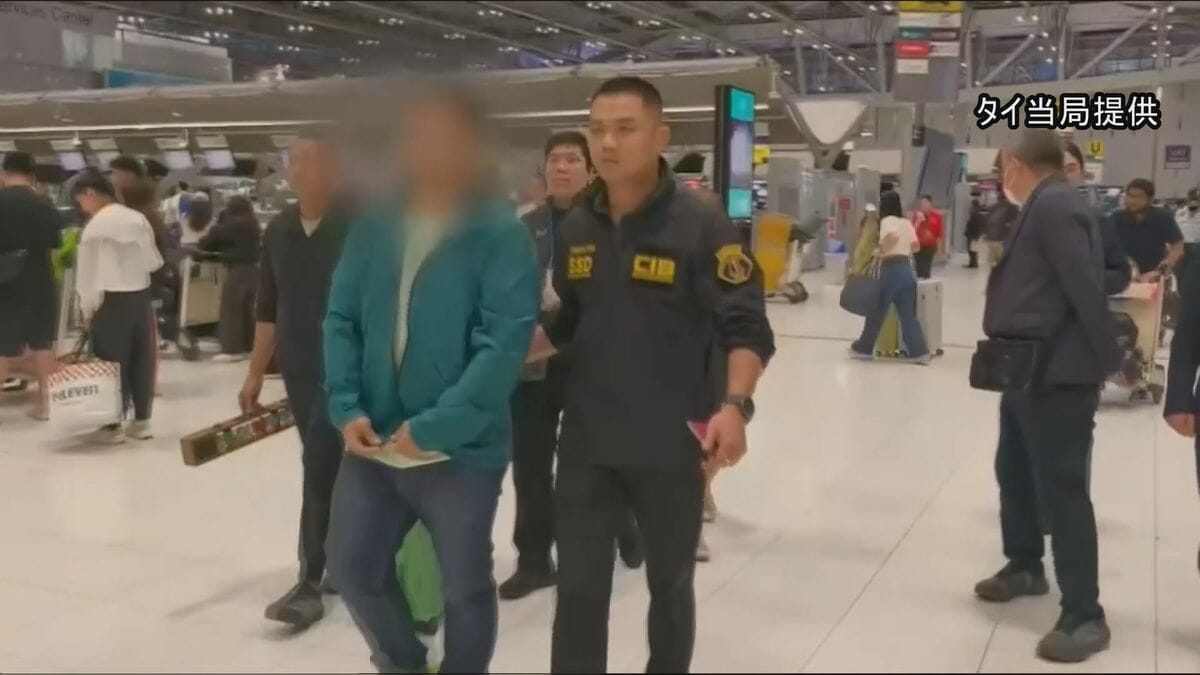 カンボジア特殊詐欺拠点の指示役か タイの空港で日本人を出国直前に拘束 日本人の人身取引にも関与の疑い