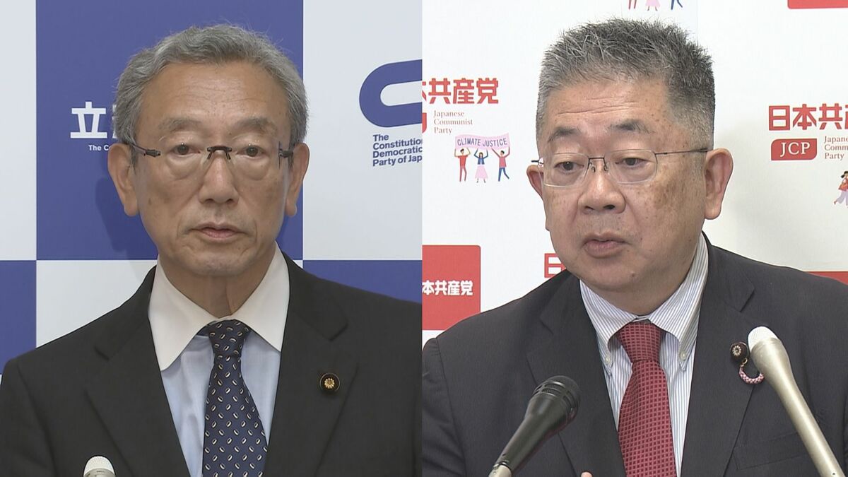立憲や共産などは10日のとりまとめ方針に反対意向 皇族数の確保策「立法府の総意」めぐり