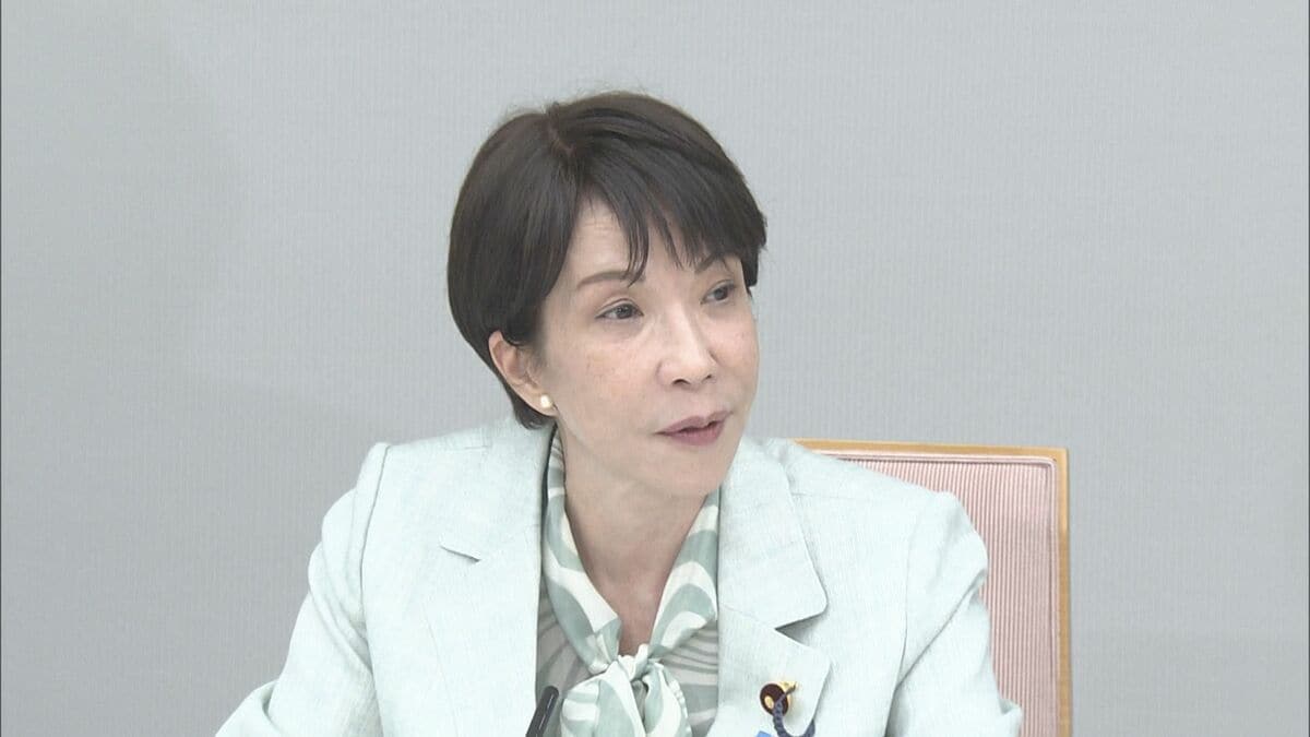 「こどもまんなか実行計画2026」が決定 子どもの自殺対策やネット環境整備などが盛り込まれる 政府