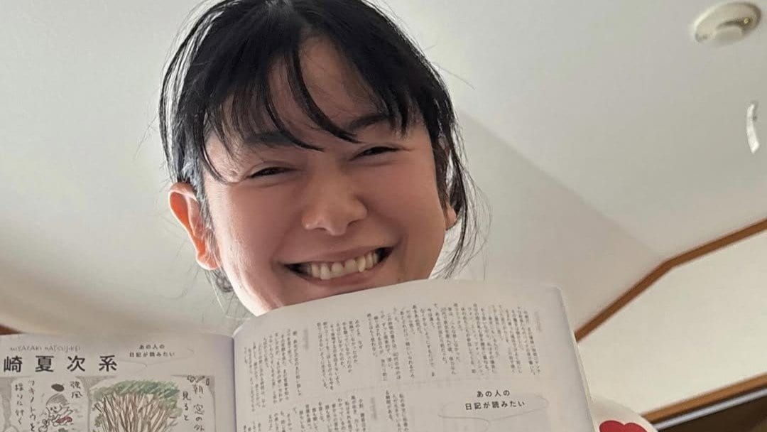 【 真木よう子 】『ダ・ヴィンチ』に日記掲載「撮って撮って!」と有頂天も「文豪さまたちの文章に打ちのめされる」