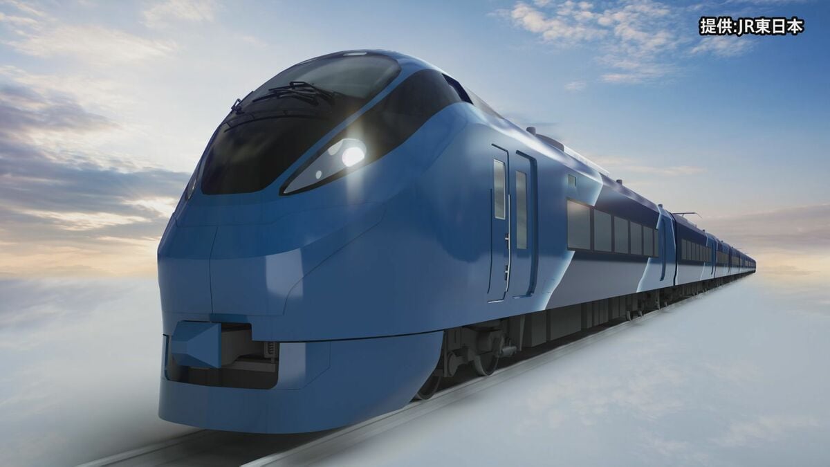 JR東日本 来春導入予定の新型夜行特急列車の名称は「ルナ・アズール」 列車コンセプトをスペイン語の「青い月」で表現 品川ー青森駅間など運行