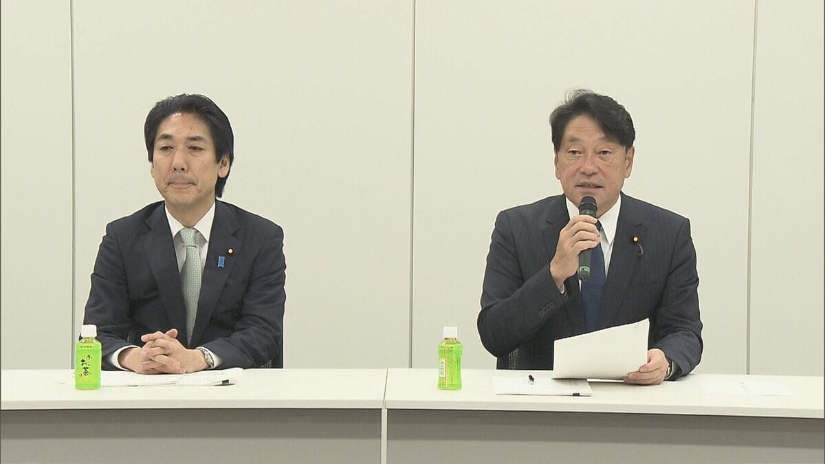 「既存のインフラ活用で早期かつ円滑に導入」 給付付き税額控除めぐり政府が国民会議に提示へ
