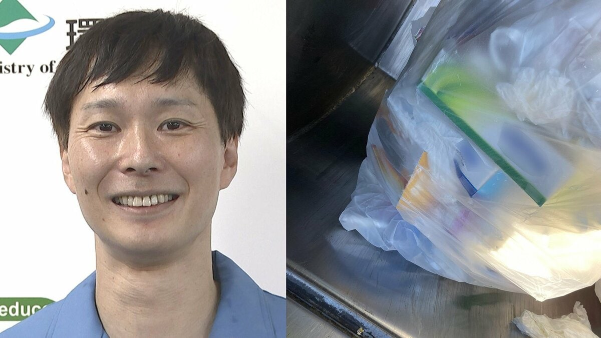 【 ごみ清掃芸人 】 「ティッシュの箱は雑がみという資源になる地域が多いです!資源になる紙は可燃ごみの中に15%入っていると言われています」【マシンガンズ滝沢】