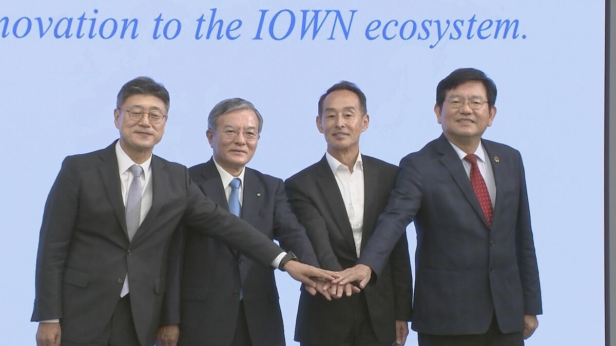 NTT投資ファンド設立　台湾や韓国と共同　次世代通信技術「IOWN」普及へ