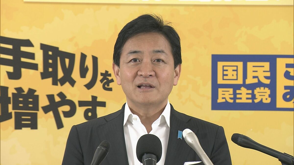 国民民主・玉木代表　中傷動画作成に関わったとされる男性と「面識ある」