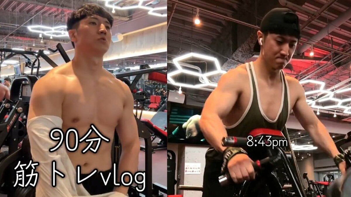 【 コロチキ・西野創人 】　「大会まで102日」現在の肉体を披露　約1時間半のストイックな筋トレ動画を公開