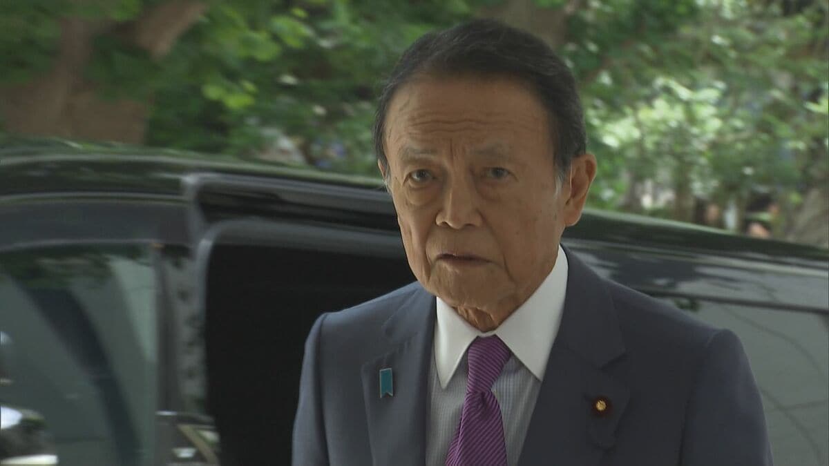 「時折見せられる鋭い眼差しが…」自民・麻生副総裁が哀悼の意 河野洋平・元衆院議長の死去受け
