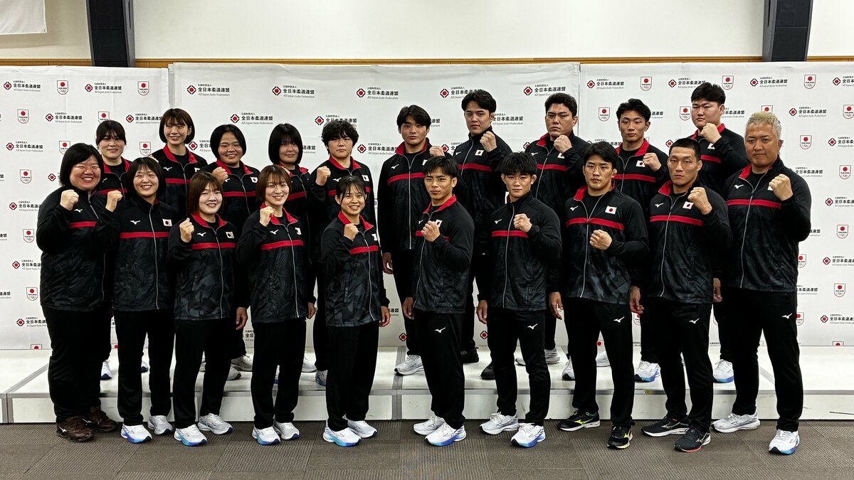 【柔道日本代表一覧】兄・近藤隼斗、妹・美月が同日金メダルへ挑むアジア大会代表に決定　32年ぶり日本開催