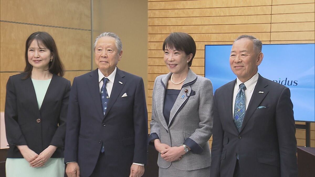 高市総理「これからも精一杯応援」ラピダスが英伊の公的機関と技術開発の覚書締結見通しを報告
