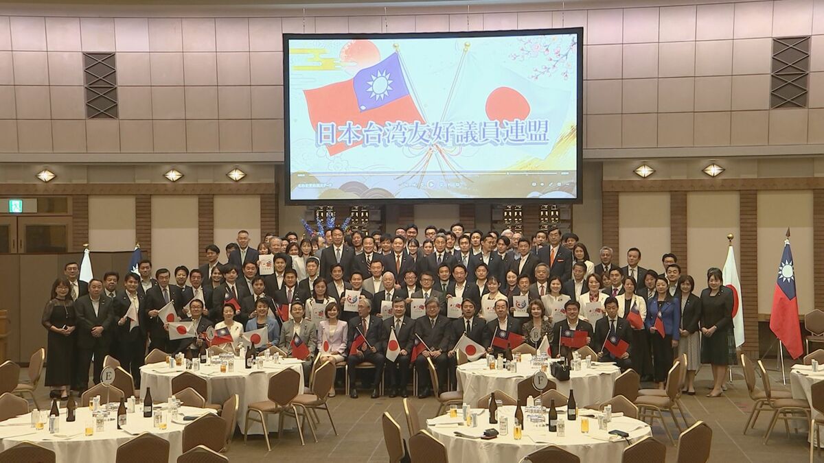 「日華懇」が「日本台湾友好議員連盟」に名称変更 古屋会長「高市政権になって今がチャンス」