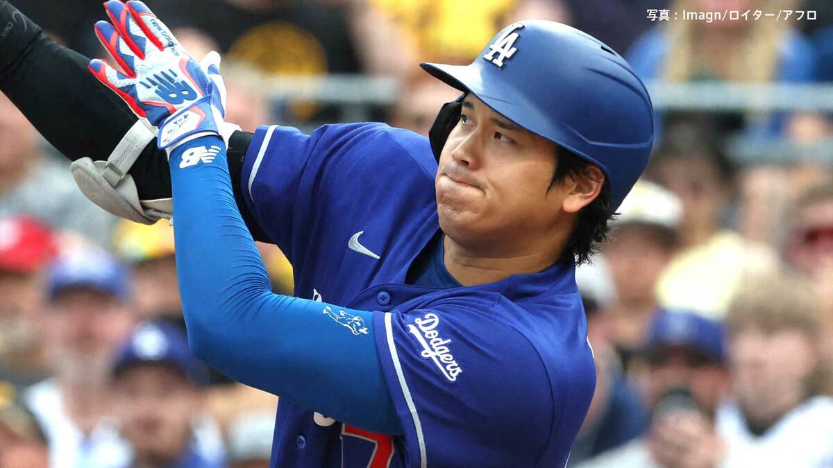 大谷翔平、13号先制弾!今季2度目の2戦連発アーチ 得意の6月で量産モード突入へ 日米通算300号まであと7本