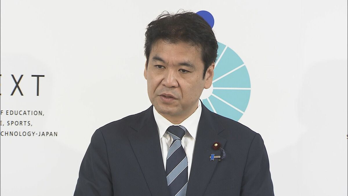 スポーツ賭博「関わらないで」 W杯開幕受け松本文科大臣が呼びかけ 日本戦初戦は「早起きして応援したい」