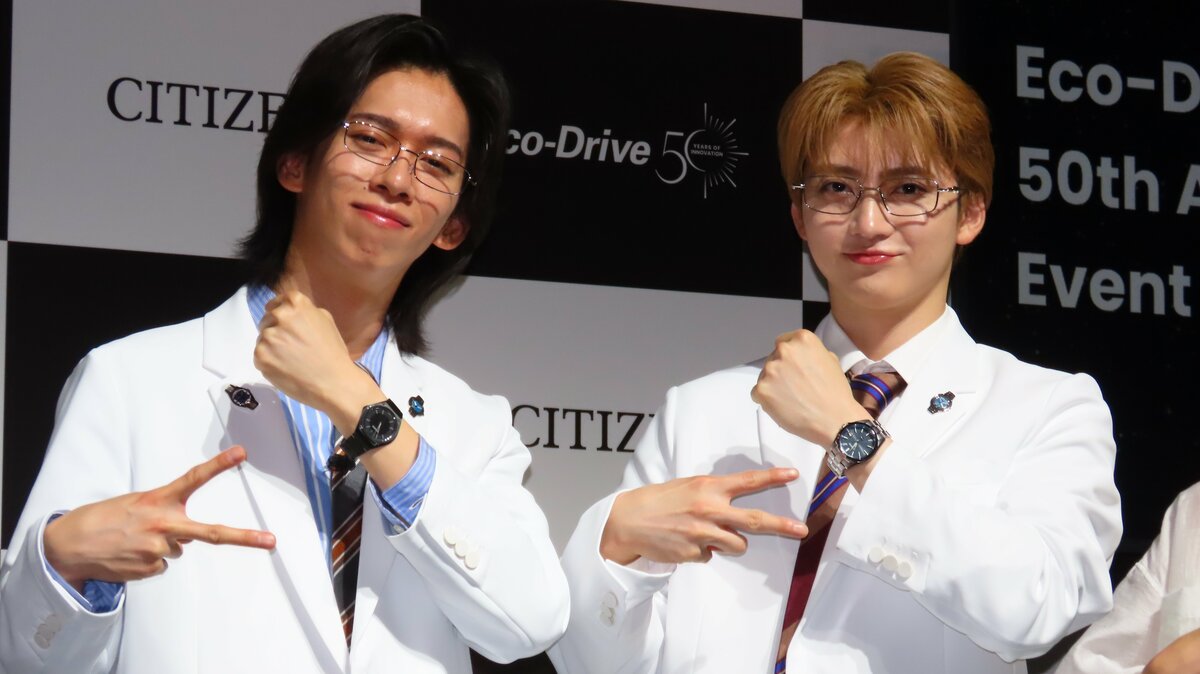 【超特急リョウガ&ユーキ】「メロいの擬人化」「ライブ中輝いている」イベントで褒め合い 若槻千夏からも「お互いを照らし合ってる」と太鼓判