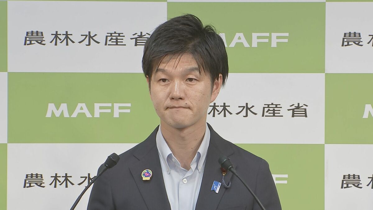 中東の影響調査中の資材 新たに17品目で供給に問題がないことを確認 10品目調査中 農水省