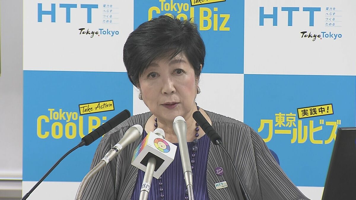 「東京が危ないという誤ったメッセージ」 小池知事、首都直下地震の政府計画改定に苦言