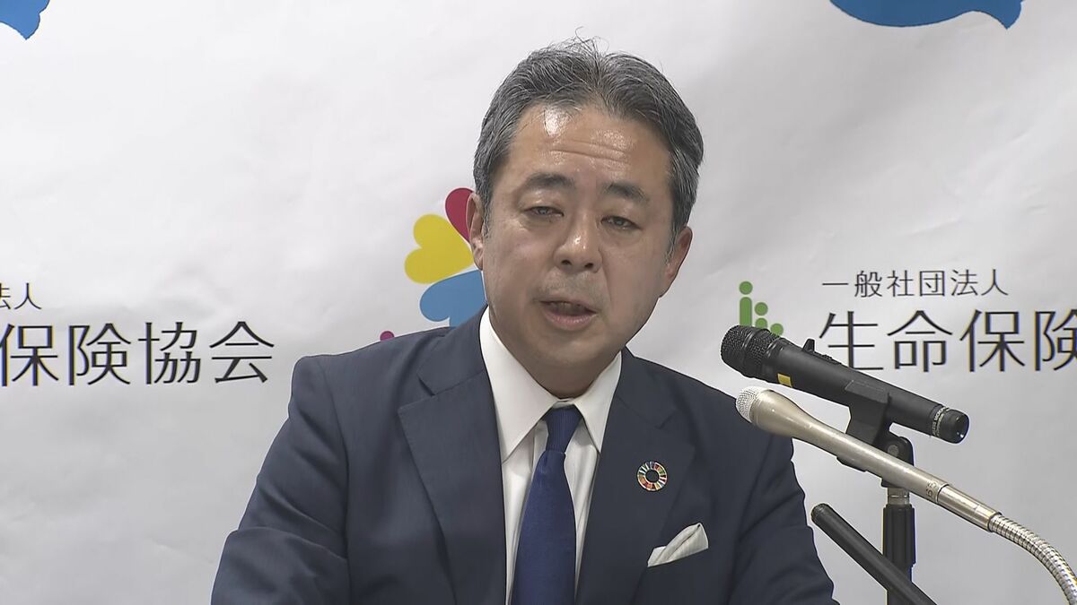 「生保レディー」から「生保ナビゲーター ソナエルジュ」へ名称変更 性別にとらわれないイメージを打ち出そうと9000超の応募から選出