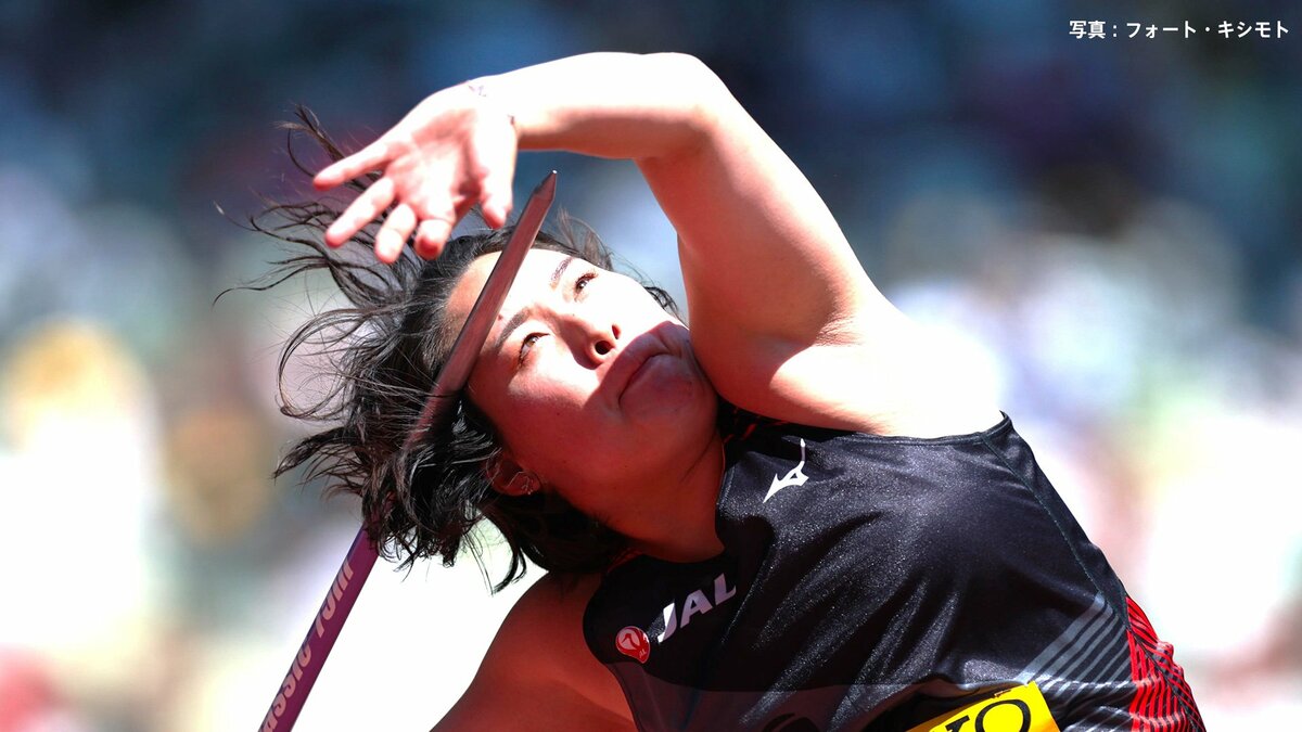 北口榛花が復活!2年ぶり5度目の優勝でアジア大会代表に内定、トレードマークの笑顔は満開に【日本選手権】
