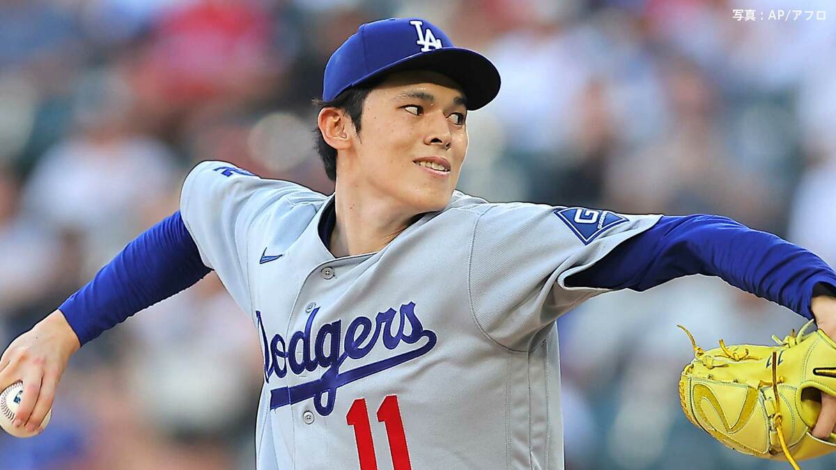 佐々木朗希は5回途中降板で4勝ならず 白星目前も5回に逆転許しメジャー自己最悪7失点 初回先制被弾から2回以降粘投も及ばず