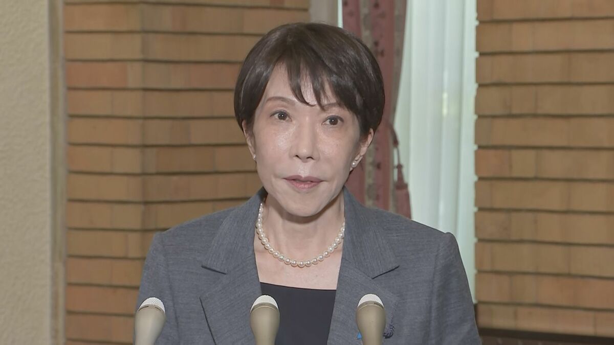 【速報】高市総理「アジアの代表として出て行く」欧州歴訪へ出発 重要鉱物の共同備蓄構想をG7サミットで提唱へ