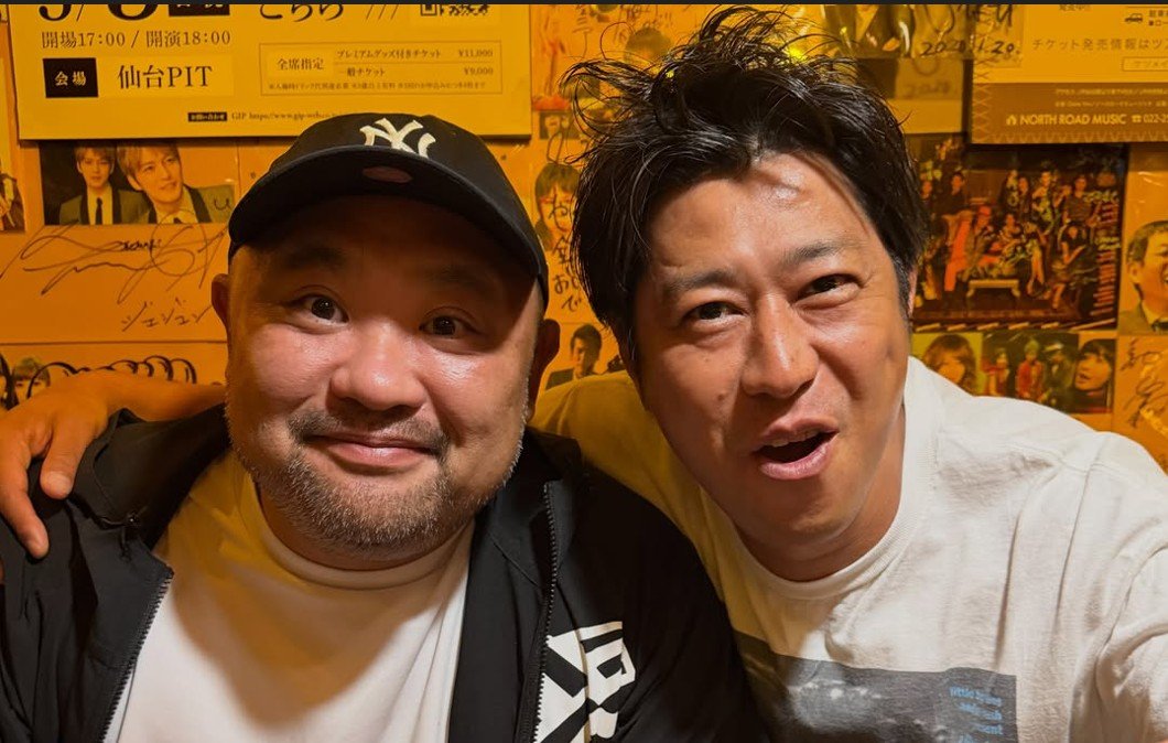 【 パンサー・尾形 】ジャーナリストの丸山ゴンザレスは「実は、高校の同級生サンキューーーーー！！」