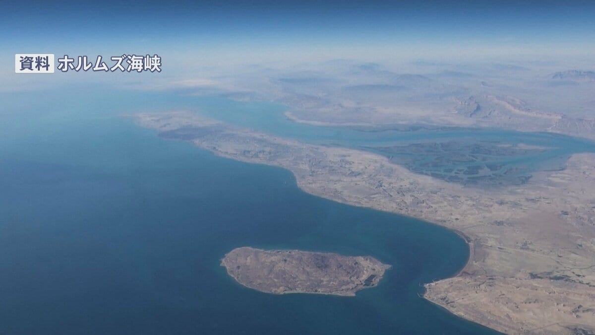 米政府高官 ホルムズ海峡の機雷除去に参加する方針を示す イランとの合意成立後に