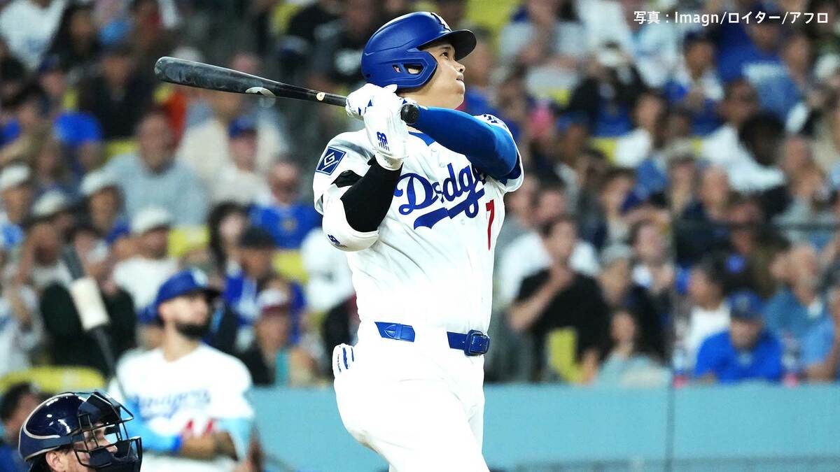 大谷翔平 意地の狙い打ち15号!2打席目まで苦戦していたカットボール完全攻略、先発ロブレスキーがチームトップ8勝目