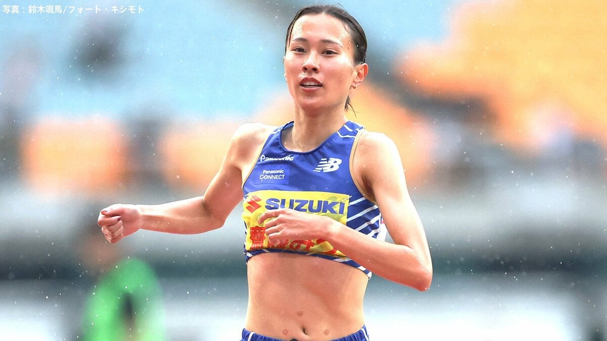 女子3000m障害・齋藤みうが大会新記録9分30秒30で初優勝、圧巻の強さでアジア大会代表に内定【日本選手権】