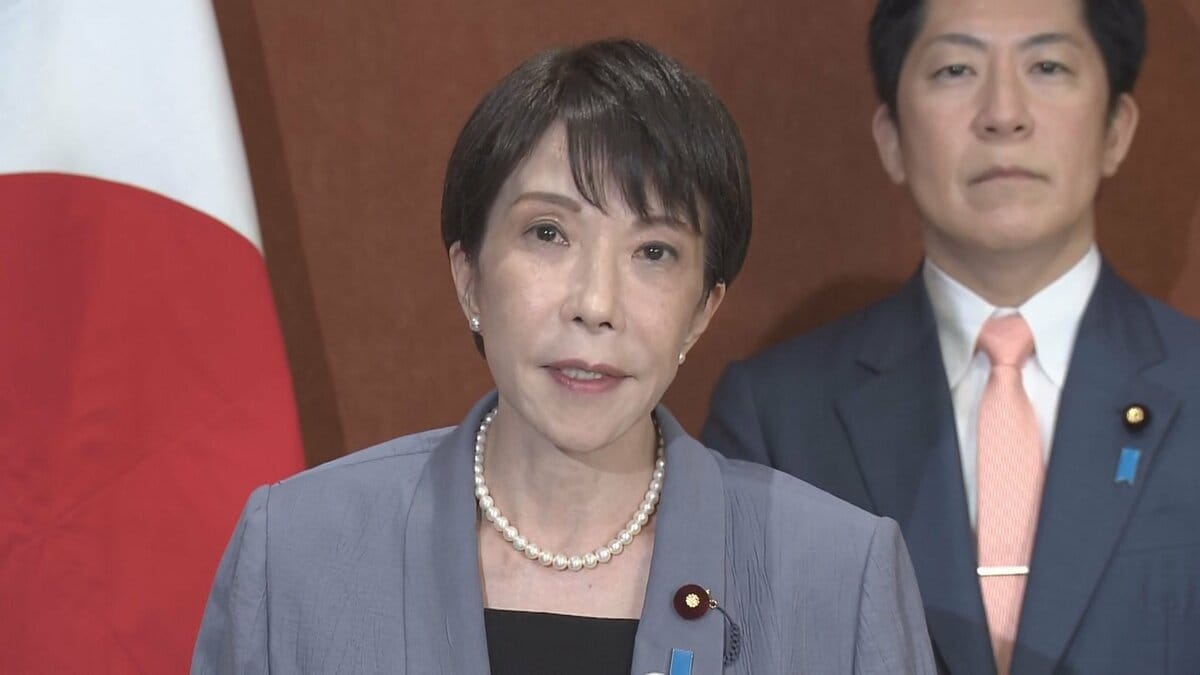 高市総理が仏英独伊4か国の共同声明に参加表明 米イランの戦闘終結に向けた合意受けて