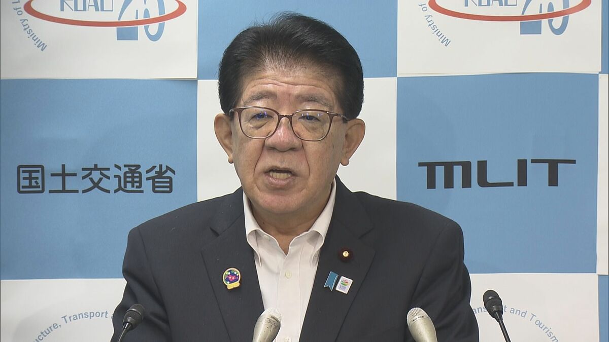 ホルムズ海峡内の日本関連船舶1隻に損傷見つかる　乗組員に被害はなく自力で航行可能