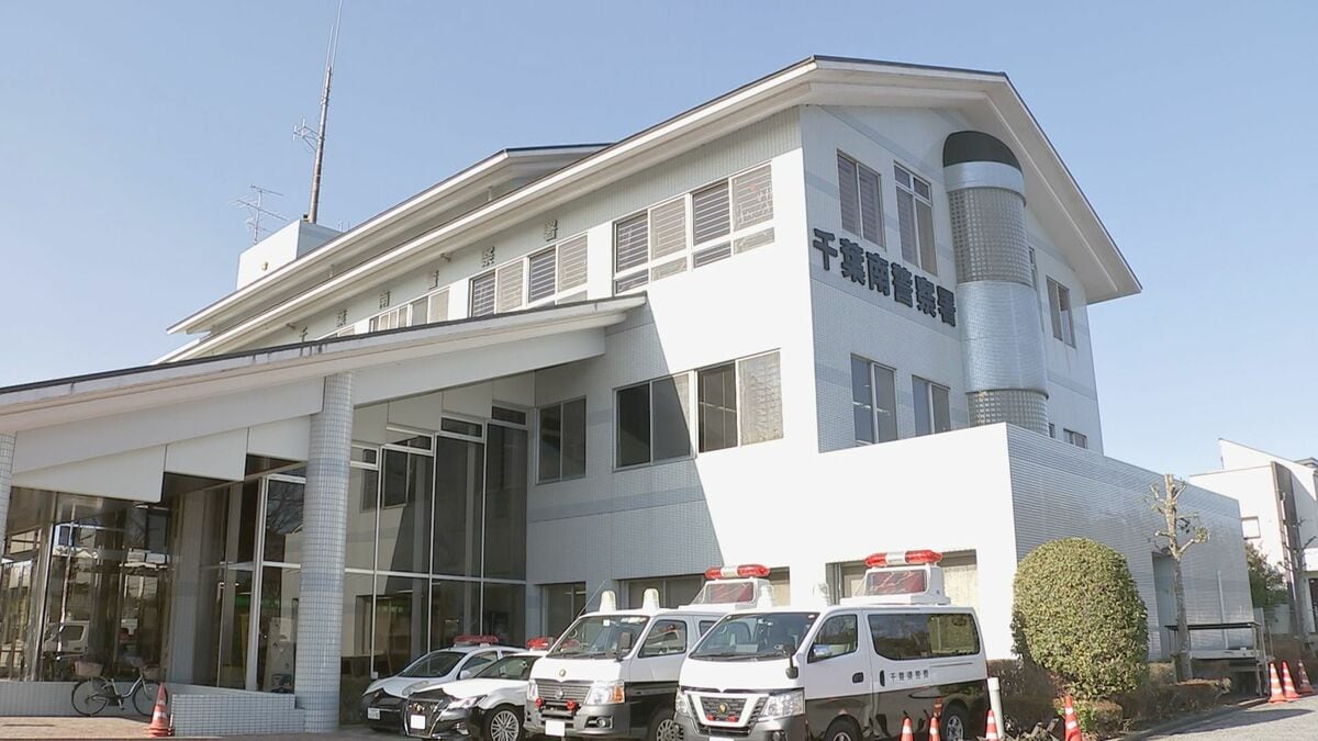 「アルコールの影響で居眠り運転を…」 酒酔いでトラック運転し信号待ちの乗用車に追突 危険運転傷害の疑いで会社役員の男(49)を送検 千葉市緑区