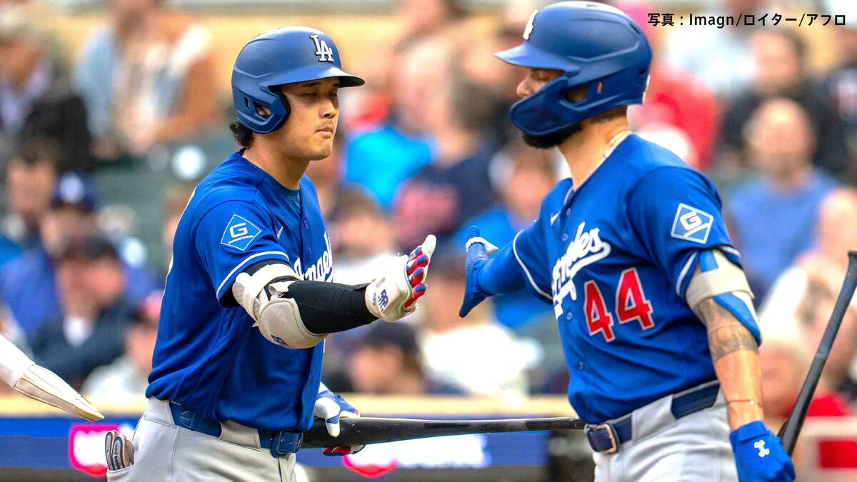 大谷翔平 先発でチーム唯一の無安打も決勝犠牲フライ、ロビンソンが約4年ぶりのマルチ&打点 ロブレスキーがチームトップの9勝目
