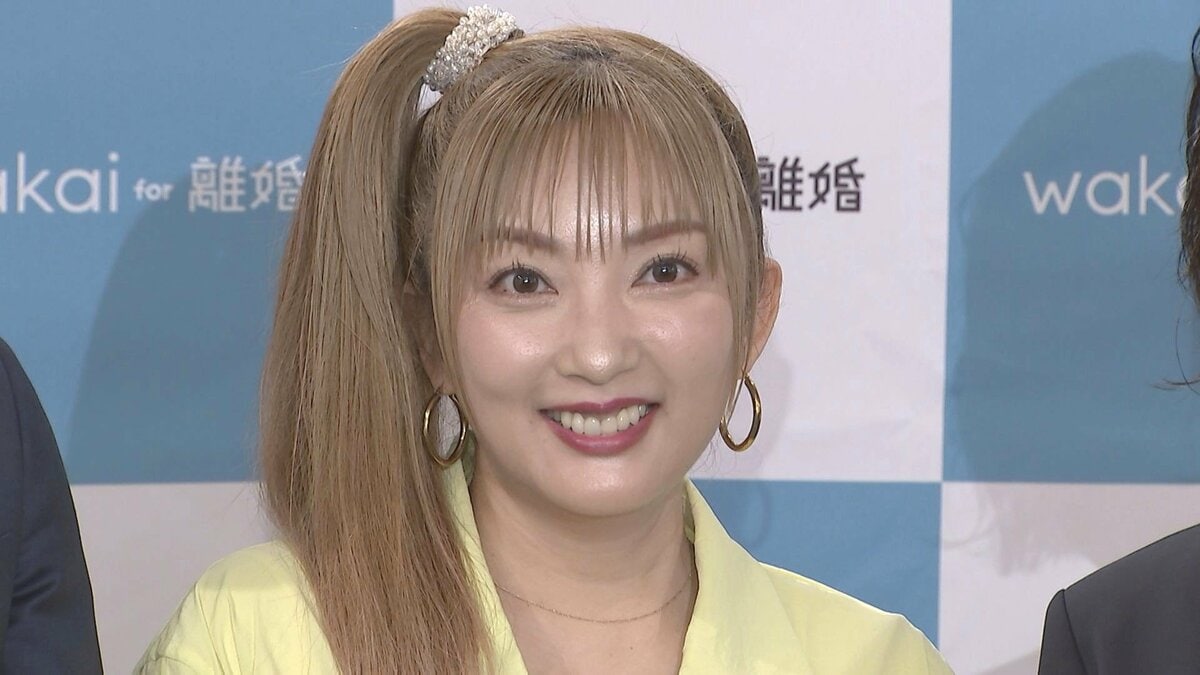 【 山田まりや 】　離婚合意を発表　５年間別居婚から一転　〝BTSキム・テヒョンを超える人がいないと次の恋には進めない〟〝実質一カ月くらいで合意〟〝スマホ片手に…〟　きっかけは４月の法改正