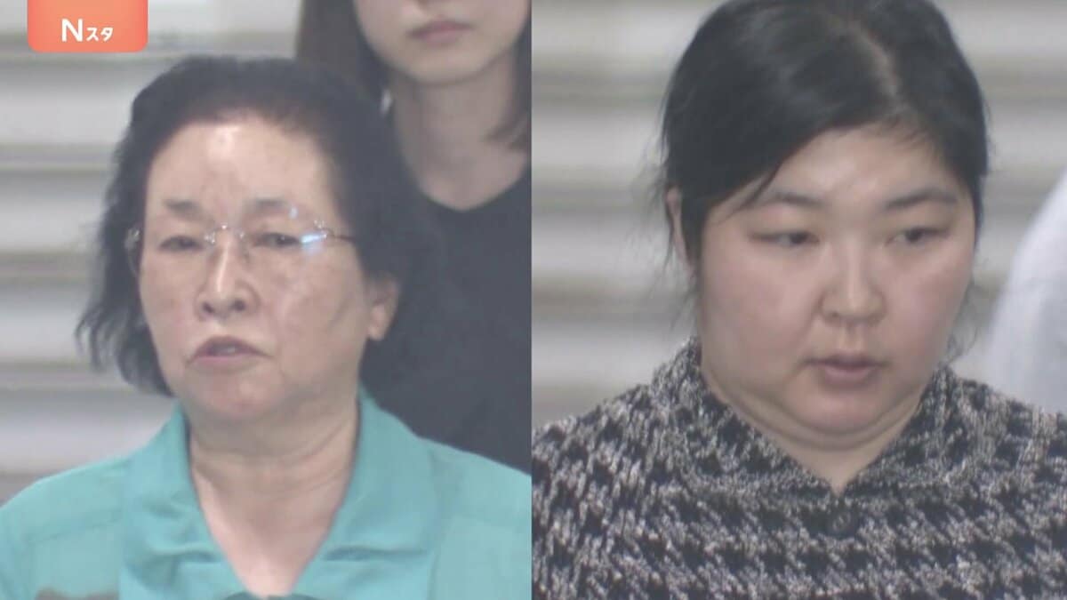 「エルメスが偽物では」店長の相談で発覚 偽バッグを質店に入れ1400万円詐取か 78歳母と44歳娘を逮捕　被害総額1億円か
