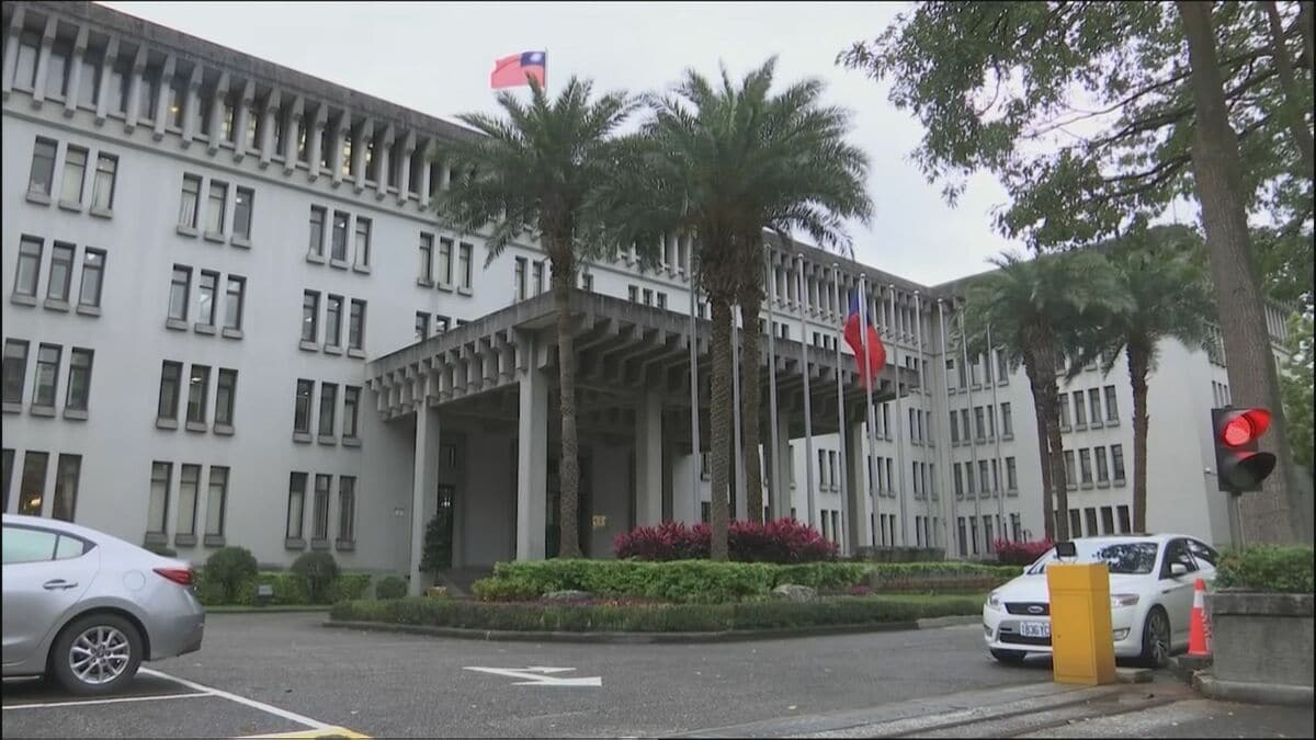 「台湾のパスポートは認められない」台湾の研究者を入場拒否 ケニアで開催の学術交流会に出席できず