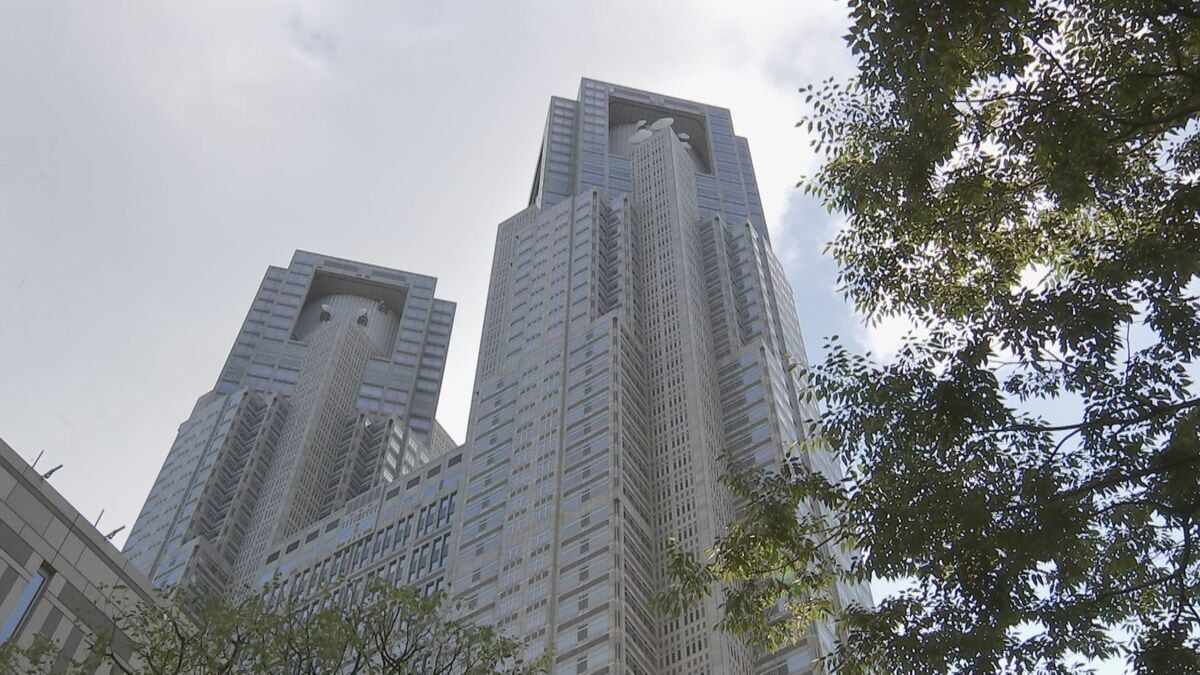 東京都立大学で入学辞退者の入学金を全額返金へ　来年度の入試から“入学金の二重払い”解消にむけ制度変更　都議会で表明