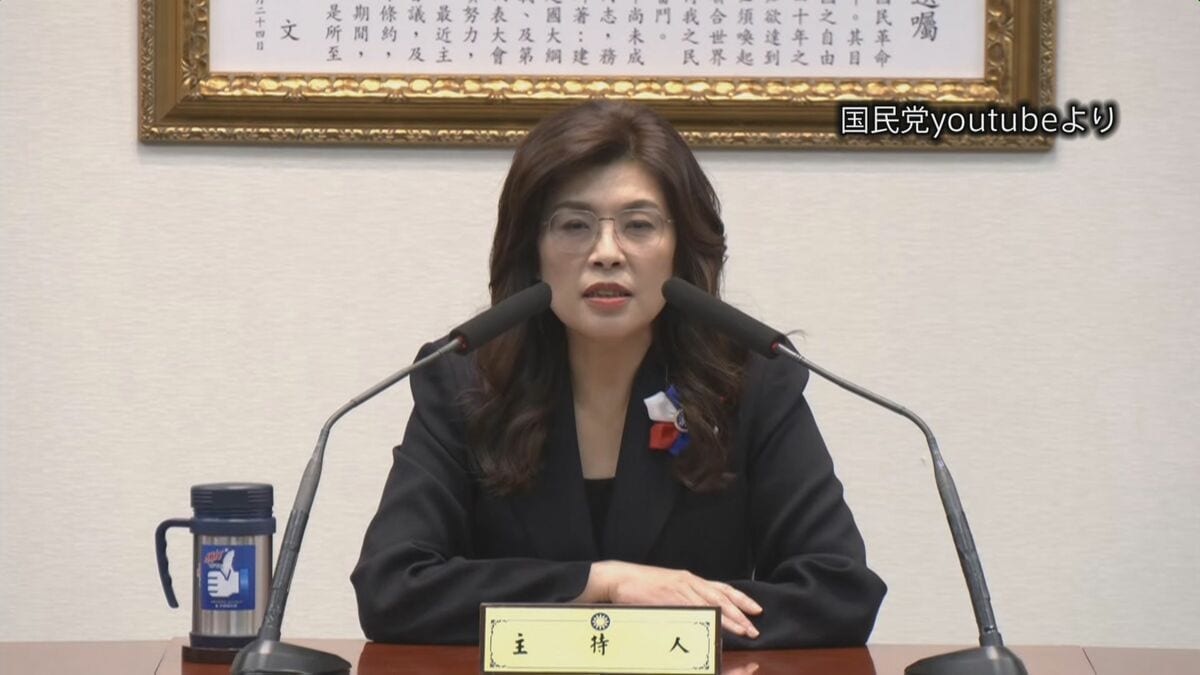 訪米後の台湾最大野党主席「予想を大きく上回るものだった」 一方でトランプ政権の要人との面会取り消されたとの報道も