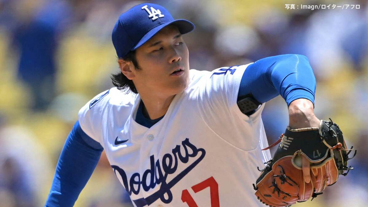 大谷翔平は6回4失点で7勝目の権利 5回に崩れ今季ワースト自責4も、フリーマン逆転2ラン→代打で打者出場