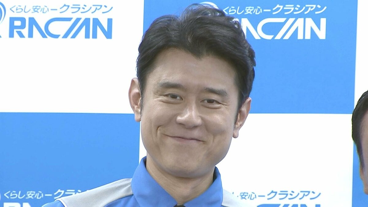 【 ネプチューン・原田泰造 】 クラシアン新CMで 「できれば間に『はーらーだ、たいぞうですっ!』を入れたかった(笑)」