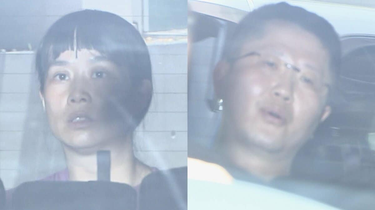 うその在留資格申請でベビーシッターを不正入国させたか　出入国管理法違反の疑いで30代夫婦を逮捕　警視庁