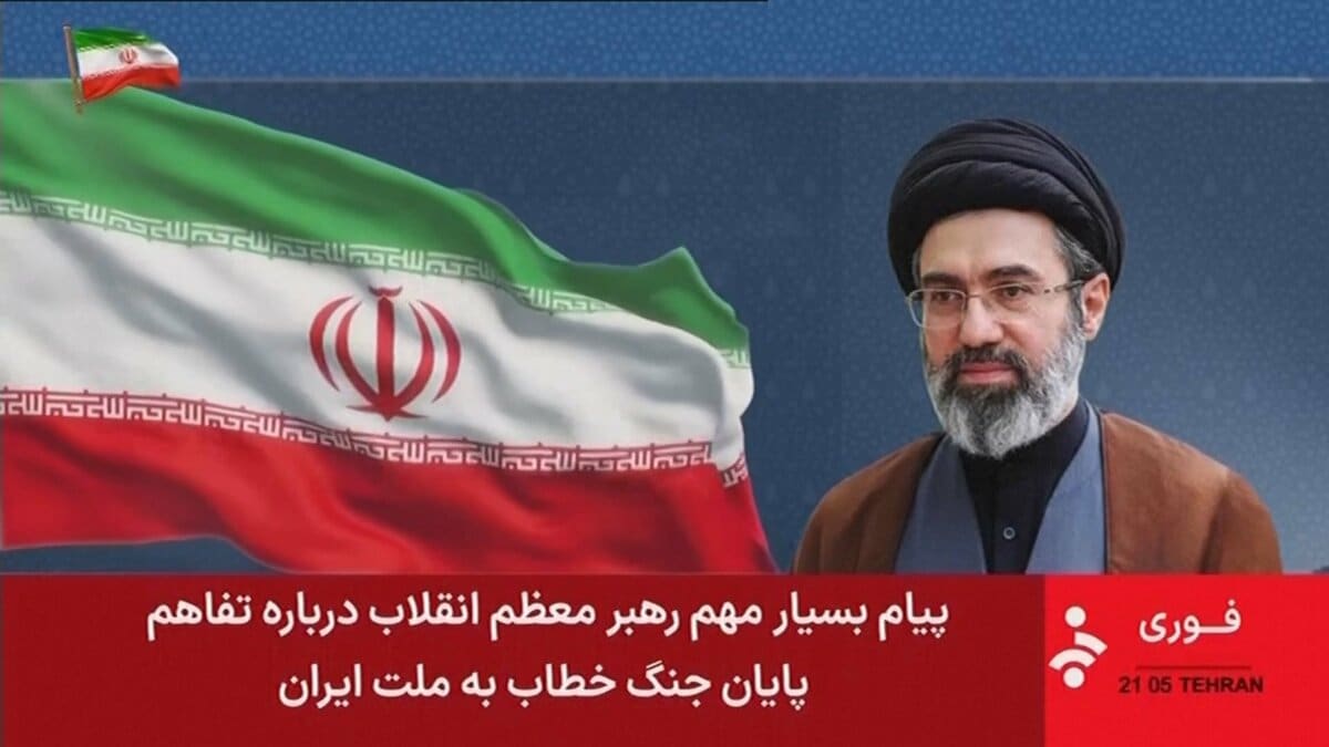 イラン最高指導者が声明　覚書に「異なる考えを持っていた」…イラン大統領が“責任引き受ける”と表明したこと受け「許可与えた」