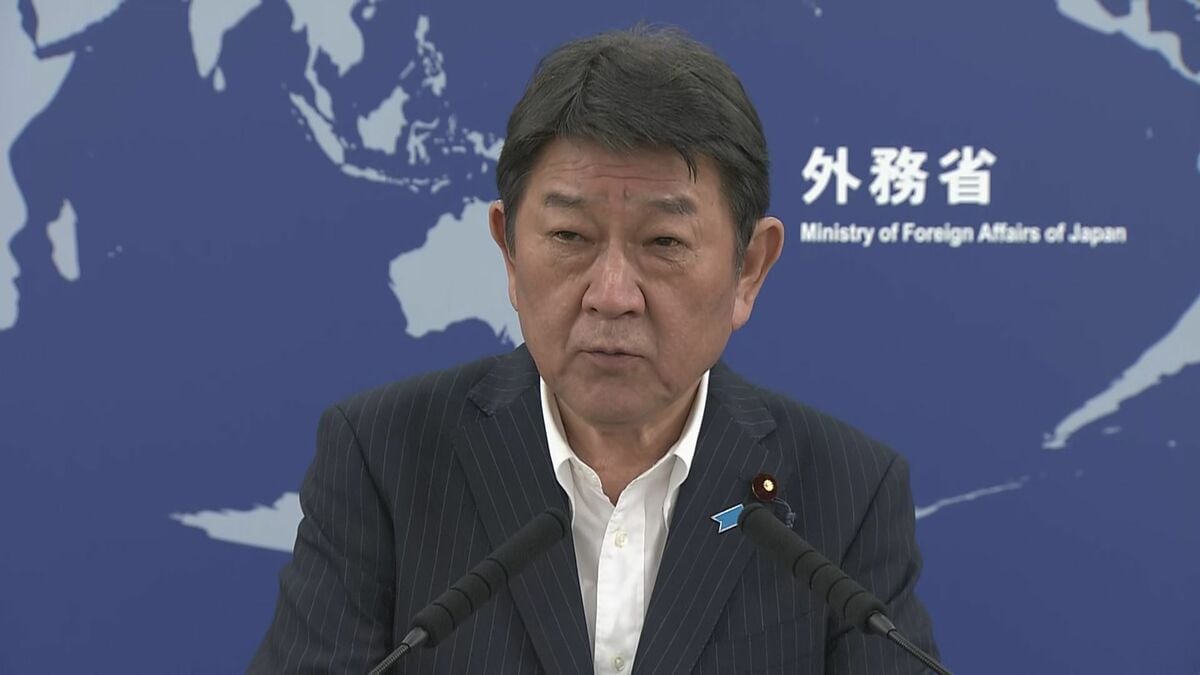 7月から外国人向けのビザ手数料を5倍に引き上げ　茂木外務大臣「物価上昇や為替変動に対応するため」