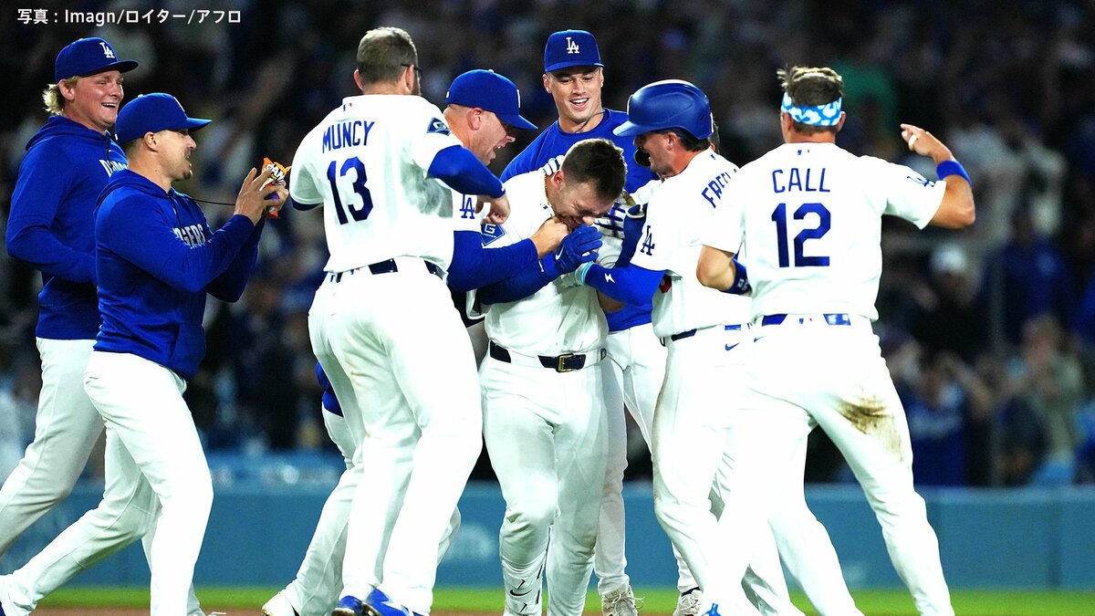 ドジャース劇的サヨナラ勝利！9回一挙3得点　佐々木朗希は4勝目逃すもラッシングがタイムリー➡送球エラーで大逆転