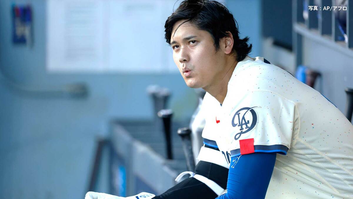 大谷翔平 第2子誕生を祝う16号! 山本6回3失点も打線の援護なく5敗目、ド軍9回大谷の一撃から反撃も一歩及ばず