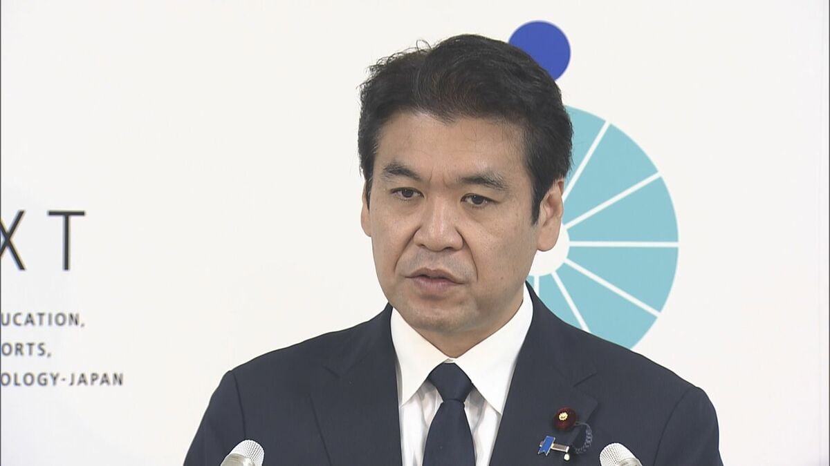 「大変厳しい状況」「かなり危機的」 東京・北区の小学校火災に松本文科大臣 全国の学校で安全管理体制の点検「速やかに求めたい」