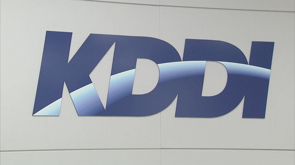 KDDIも8月から手数料を値上げ 店頭での事務手続きは1100円値上げ 楽天以外の通信3社が手数料値上げで揃う