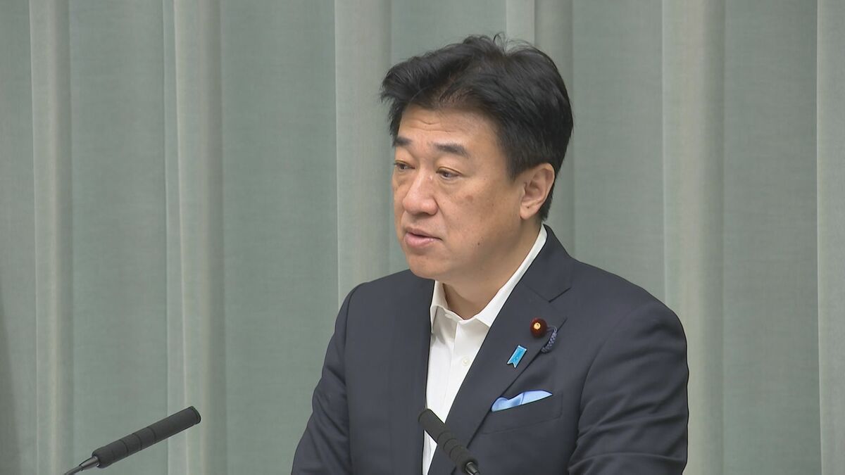 木原官房長官「今後の動向を注視」 英スターマー首相の辞任の意向表明に日本政府は