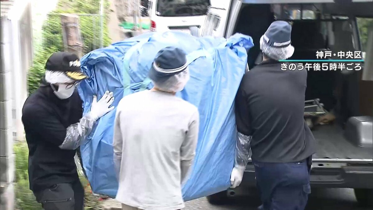 冷凍庫から男性遺体 上半身と下半身に切断された状態 2011年12月ごろに亡くなったか 死体損壊・遺棄事件として捜査 神戸市